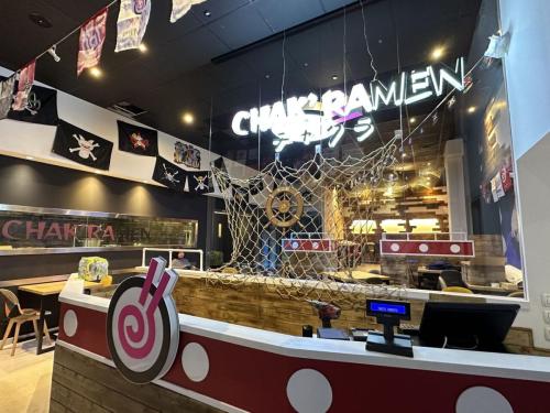 chakramen-thiene-435007004-122142454130131900-5925724266780244620-n-jpg (1)